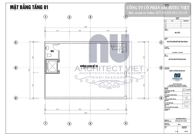 Bố trí công năng tầng 1 của nhà phố 6 tầng 70m2 Bố trí mặt bằng công năng tầng 1 của nhà phố 6 tầng 70m2