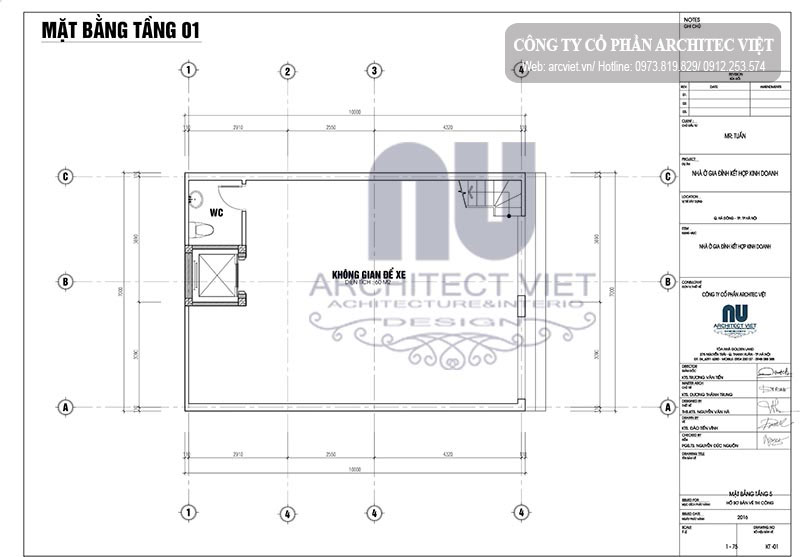 Cách bố trí công năng mặt bằng tầng 1 Bố trí công năng mặt bằng tầng 1